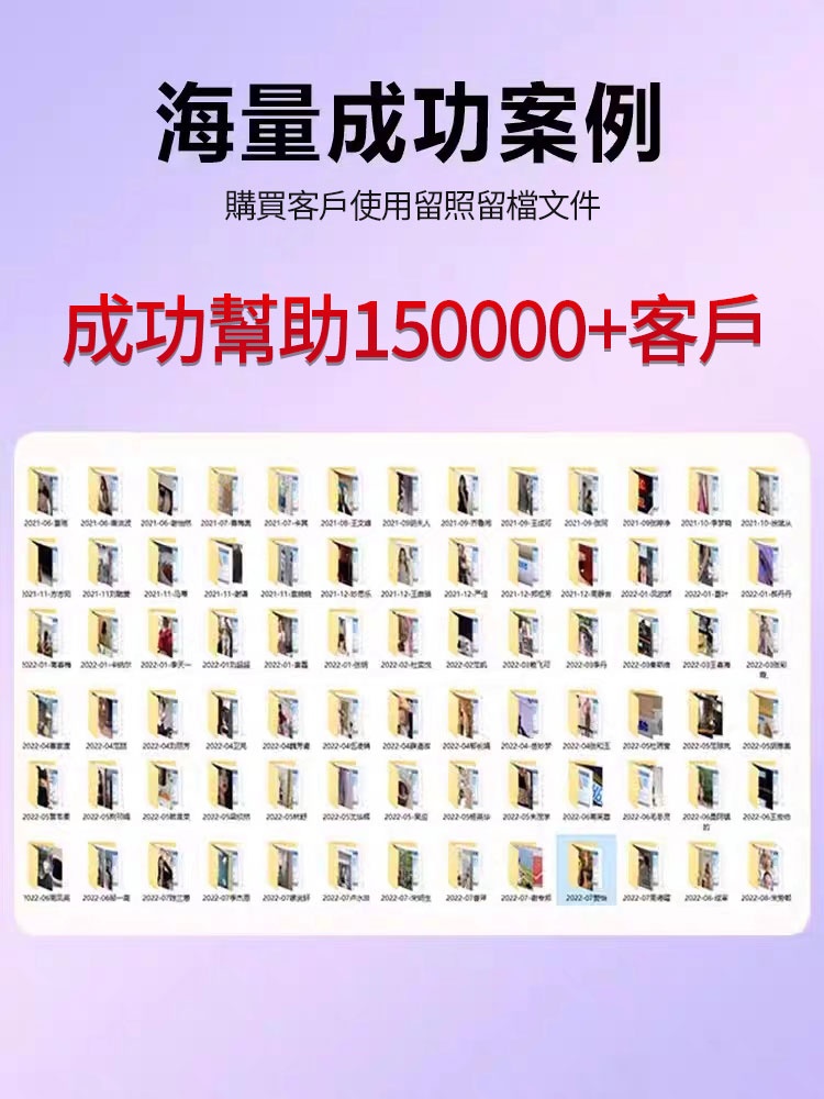 1762446624643159.jpg 2f7e7743bf4bd6a9445cfdda3e956bd3.jpg